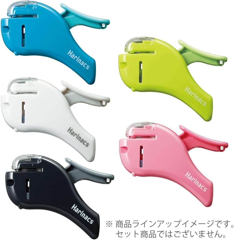 Kokuyo Harinacs Stapleless Stapler, Compact Alpha, Up to 5 Sheets Binding, White, Japan Import (SLN-MSH305W)