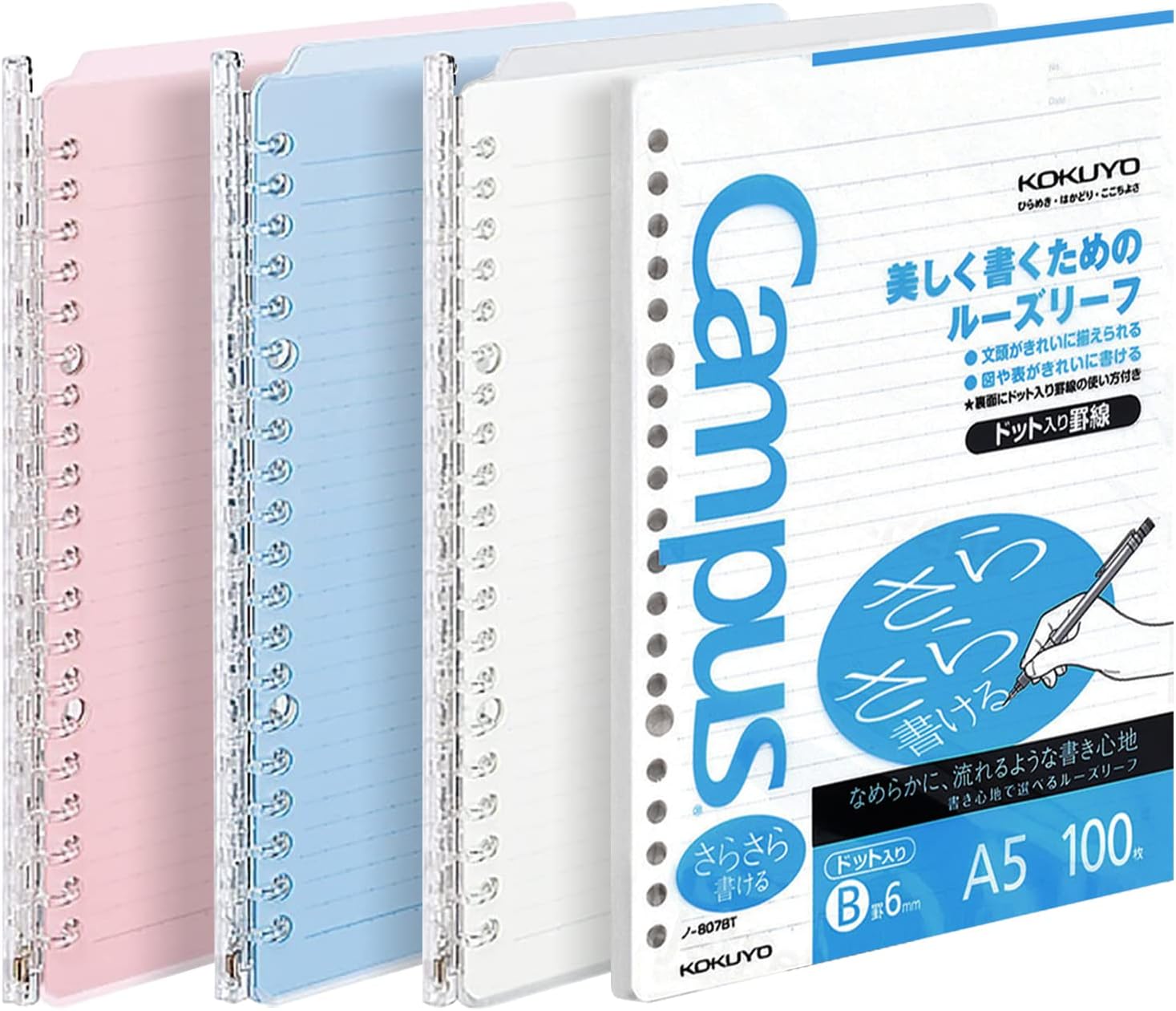 Kokuyo Campus Smart Ring Binders 3 Pack, A5 Binder Notebooks + 100 Campus Loose-Leaf Paper, 25 Sheet Capacity, 20 Ring, Slim Binder Folder for Meeting and Classes, Vivid Color, Japan Import