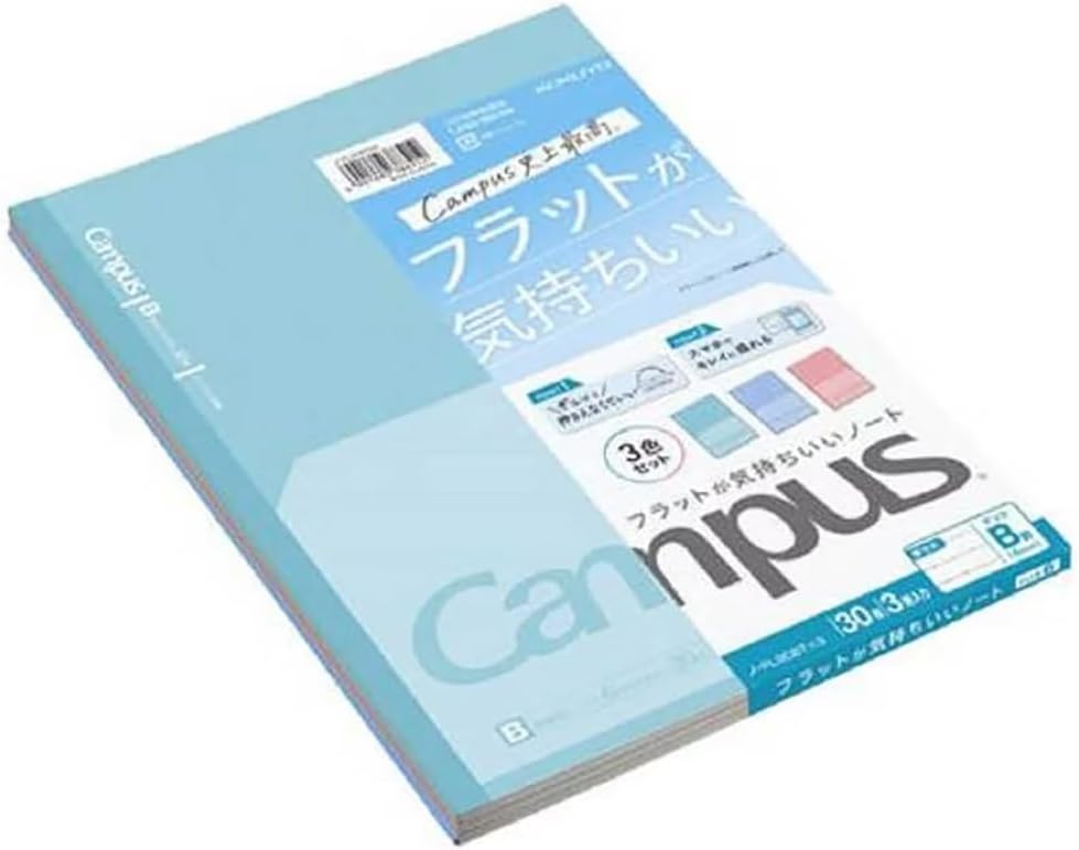 KOKUYO Campus Composition Kimochii Notebook, 3 Pack Feels Flat Semi-B5 Comp Book, Green Pink Blue, Dot B 6mm Ruled, 30 Sheets Lined Journal Notebook for School Note Taking. Japan Import (NO-FL3CBTX3)