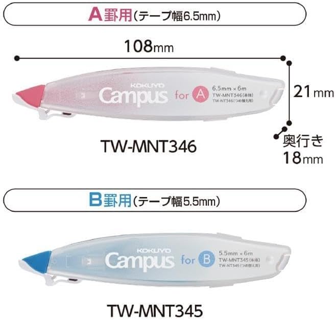 KOKUYO Correction Tape White Out, 5.5 mm Wide for B 6mm Campus Ruled Notebook, 19.7 ft (6 m) long, Blue, Japan Import (TW-MNT345)