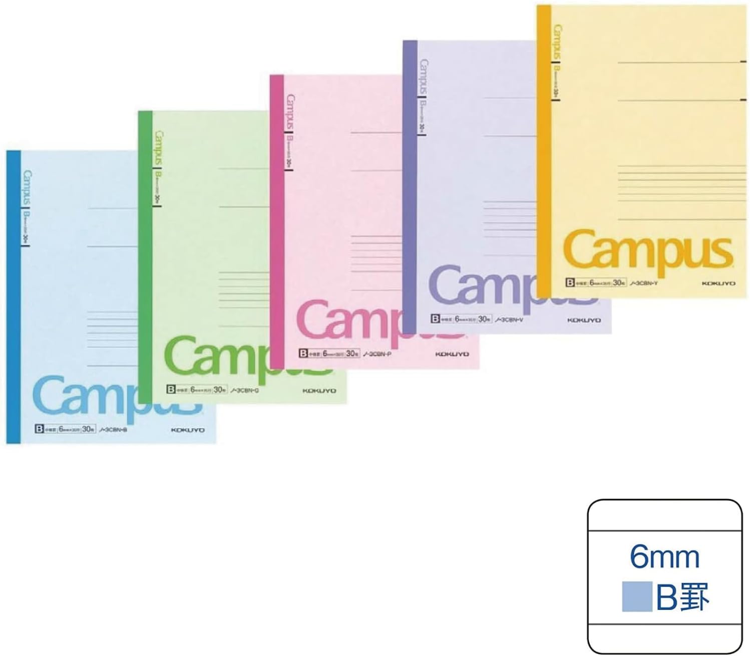 KOKUYO Composition Notebooks, 5 Pack Campus Semi-B5 Comp Book with B 6mm Ruled, 30 Sheets, Classic School Lined Notebook, Journal Notebook for Women Work Study Note Taking (NO-3CBNx5)