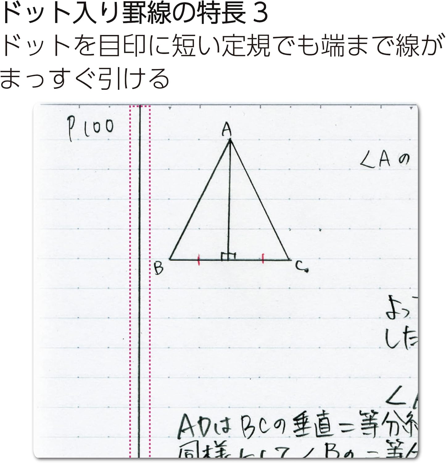 KOKUYO Composition Notebooks, 5 Pack Campus Semi-B5 Comp Book with Dot A 7mm Ruled, 30 Sheets, School Lined Notebook in Snack Motif, Journal Notebook for Women Work Study Note Taking (NO-3CATN-L36X5)