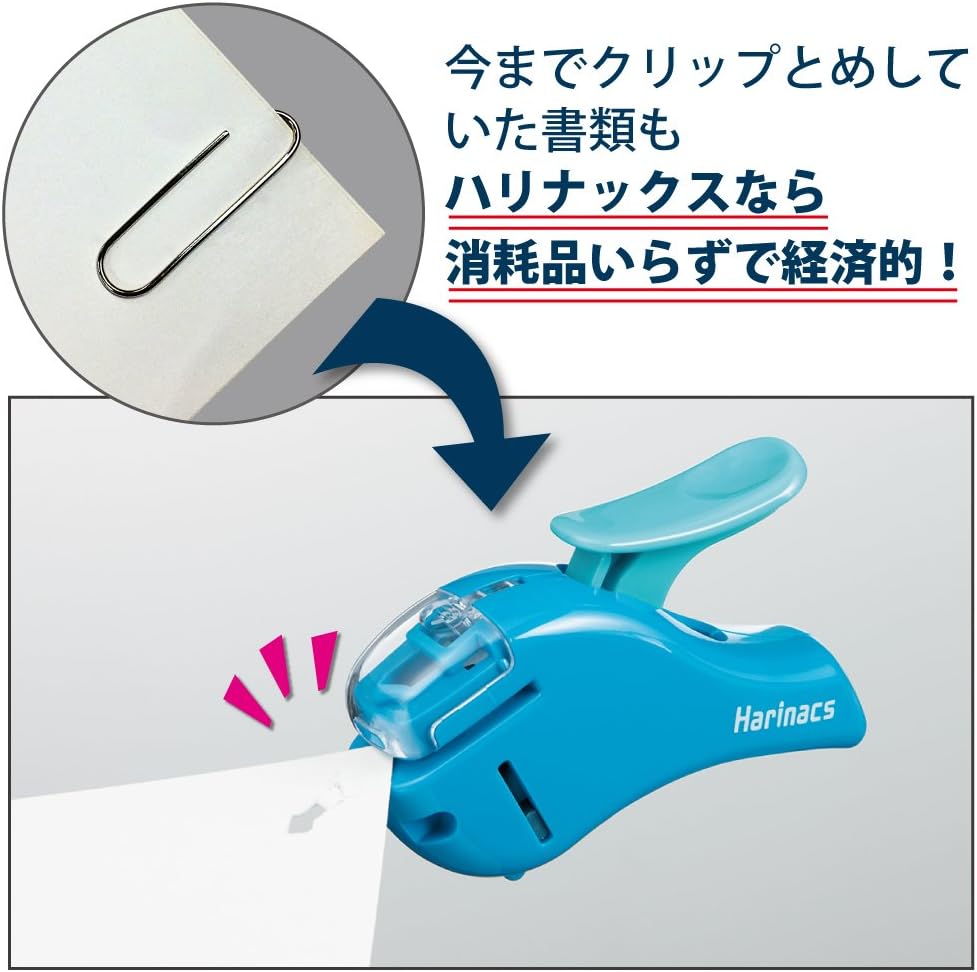 Kokuyo Harinacs Stapleless Stapler, Compact Alpha, Up to 5 Sheets Binding, White, Japan Import (SLN-MSH305W)