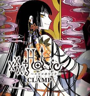 Xxxholic