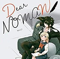 Dear Noman