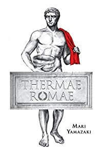Thermae Romae