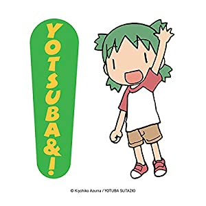 Yotsuba&!