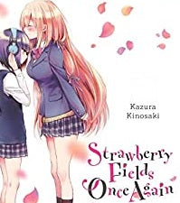 Strawberry Fields Once Again