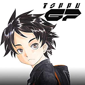 Toppu GP