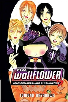 The Wallflower