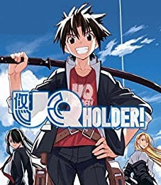Uq Holder!