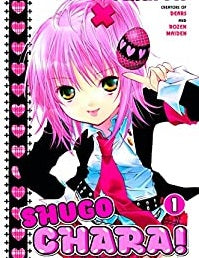 Shugo Chara!