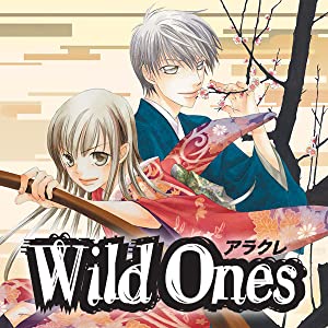 Wild Ones