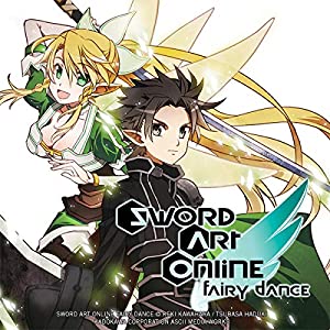 Sword Art Online: Fairy Dance