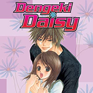 Dengeki Daisy