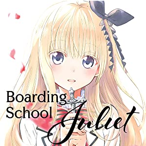 Boarding School Juliet