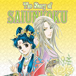 Story of Saiunkoku