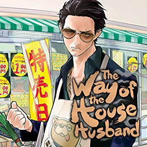 The Way of the Househusband