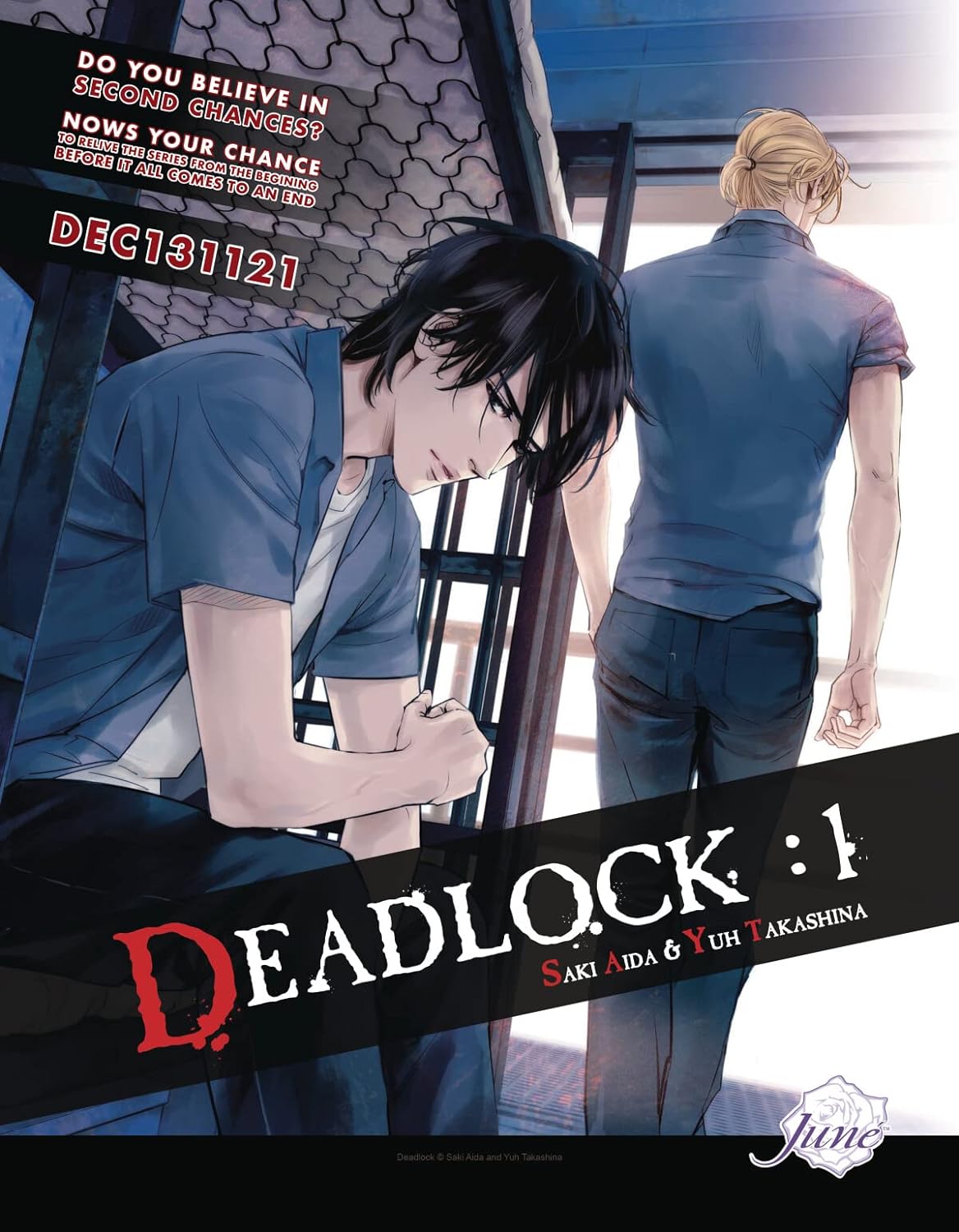 Deadlock