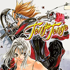 Tenjo Tenge