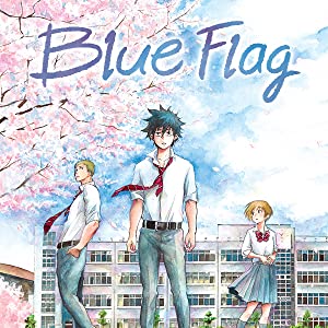 Blue Flag