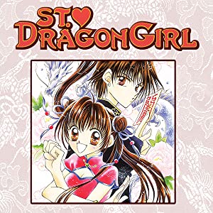 St. Dragon Girl