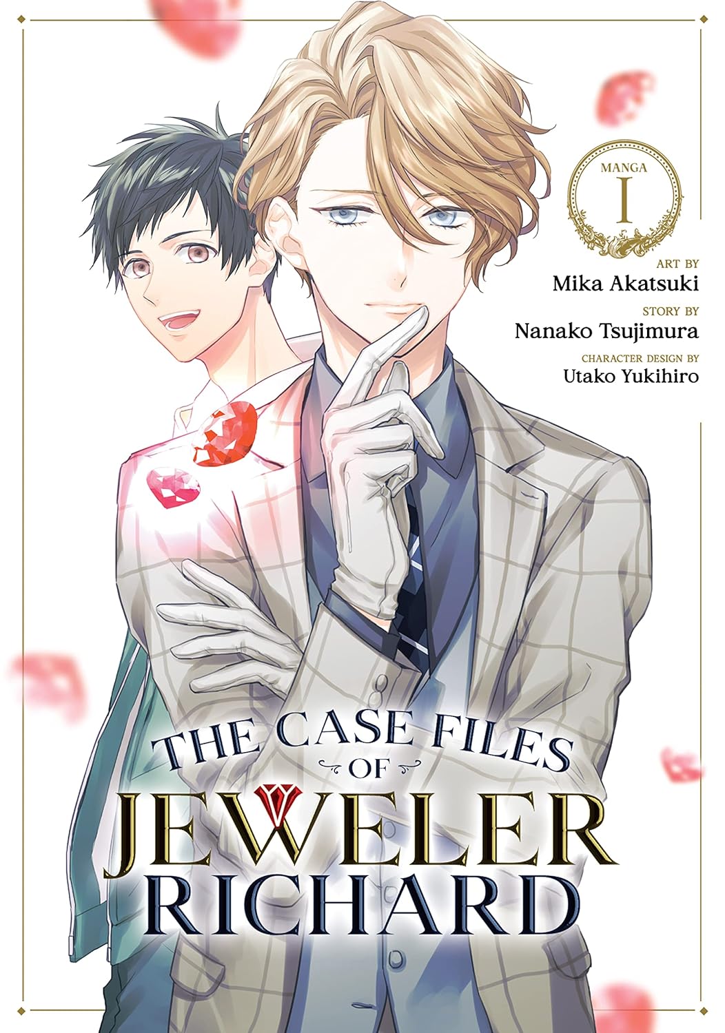 The Case Files of Jeweler Richard (Manga)