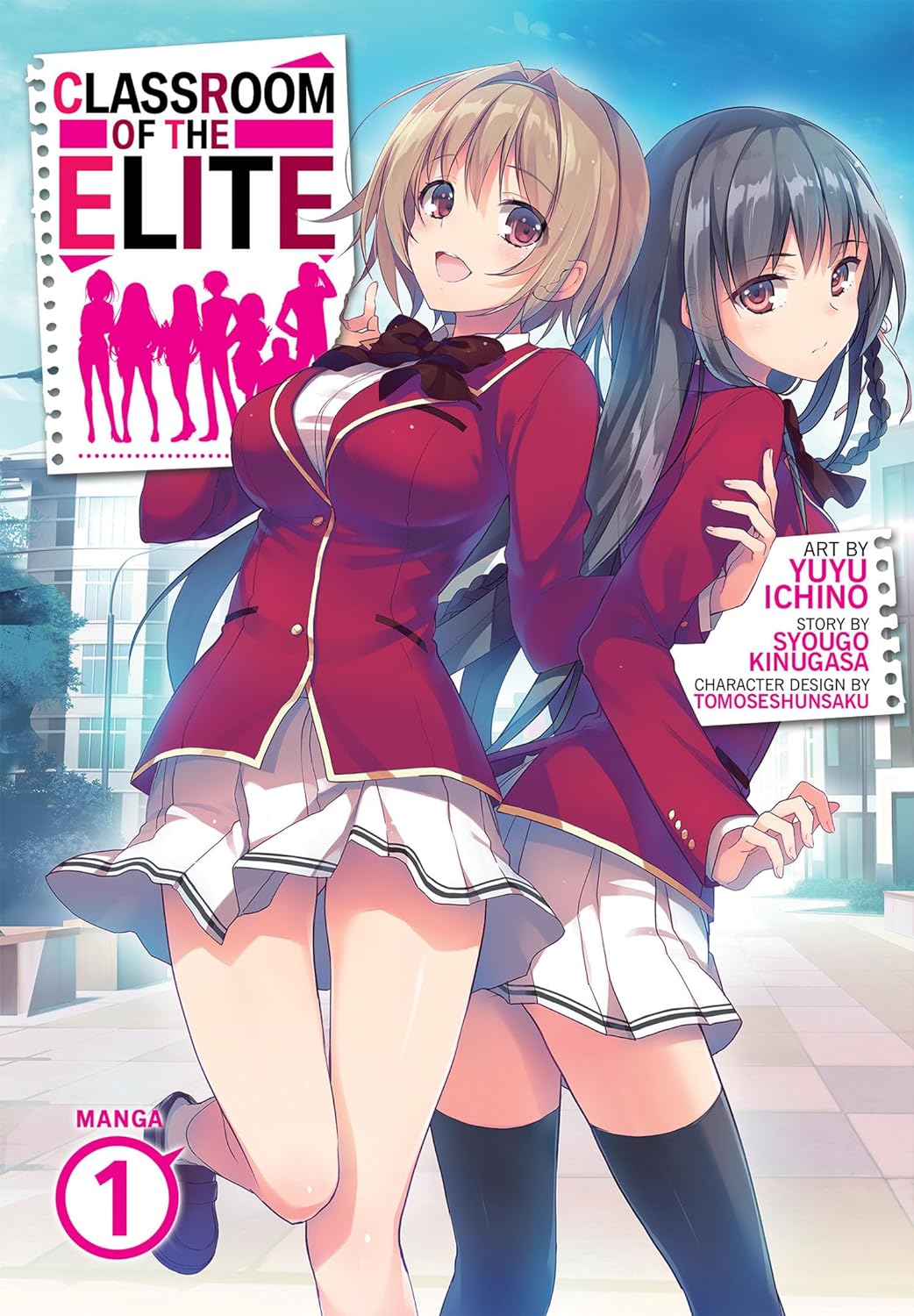 Classroom of the Elite (Manga)