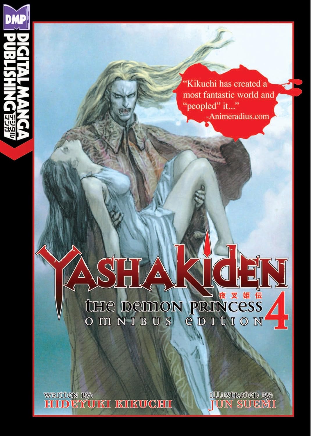 Yashakiden