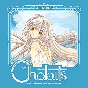 Chobits