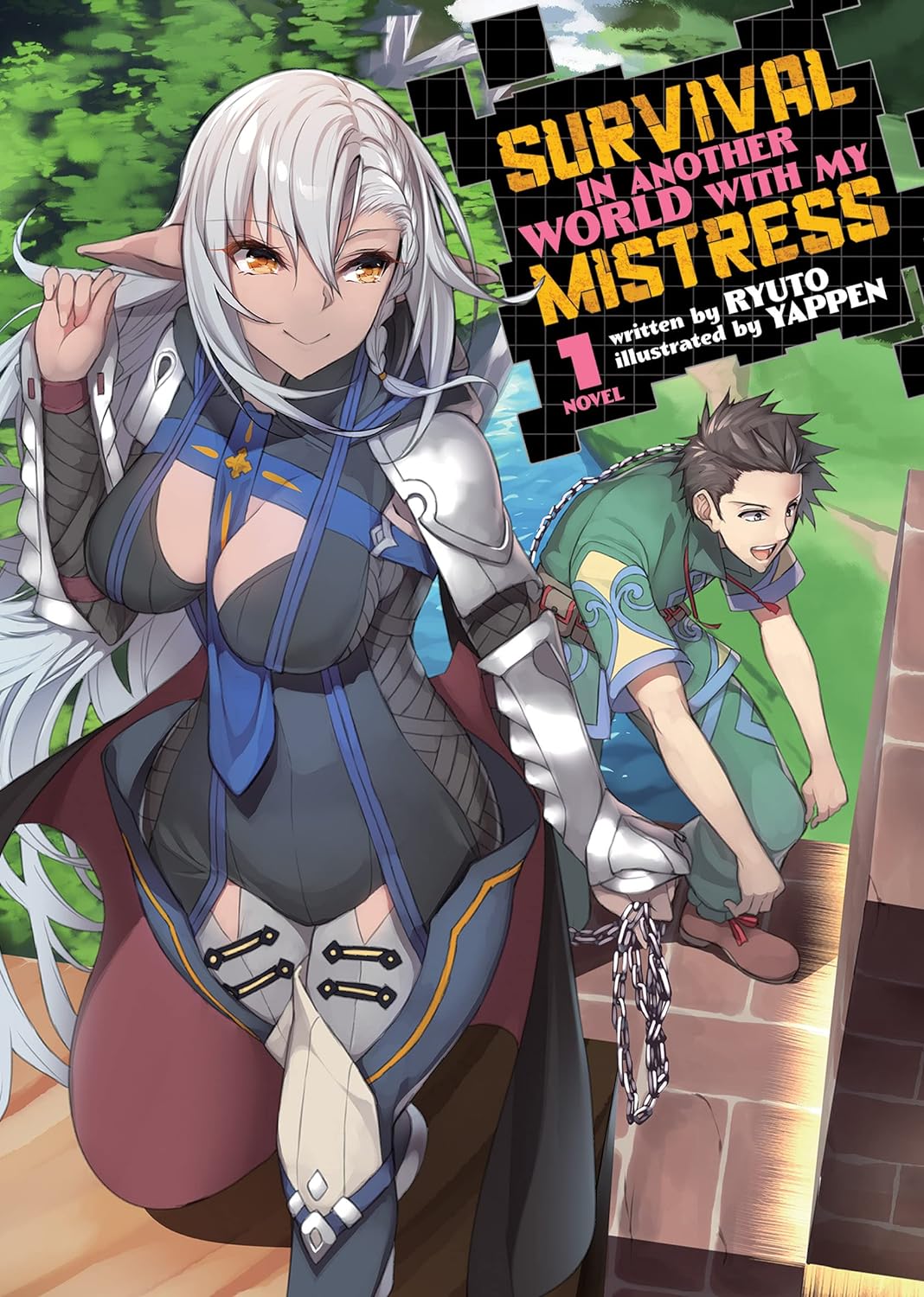 Survival in Another World with My Mistress! (Light Novel)