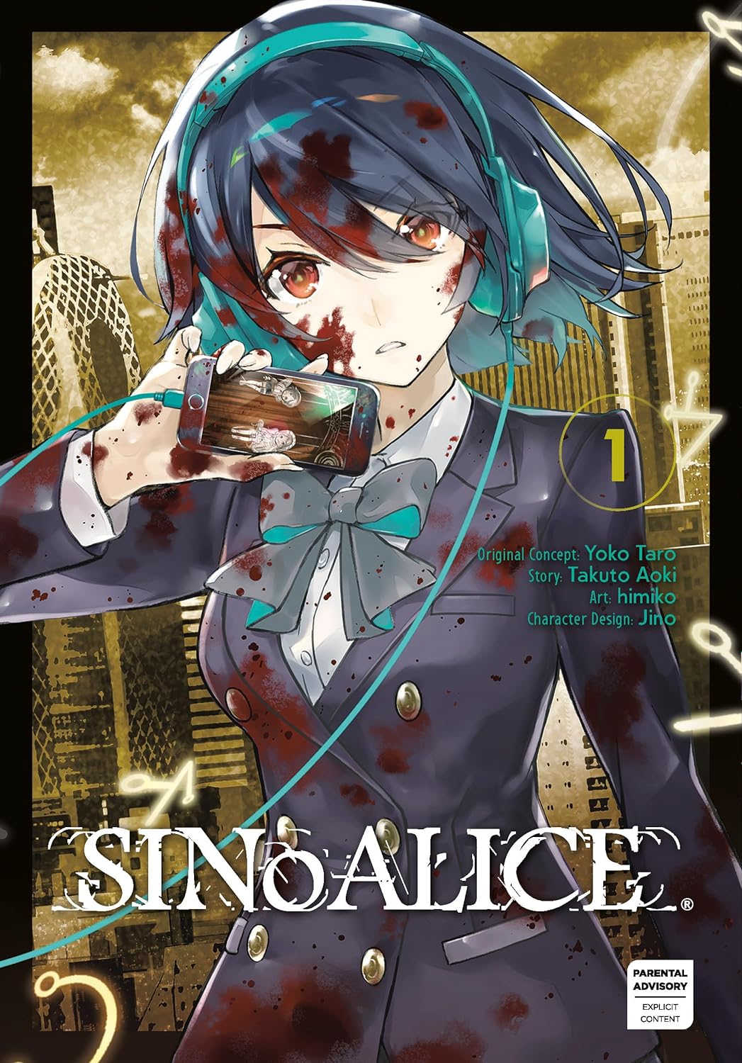 Sinoalice