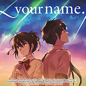Your Name.