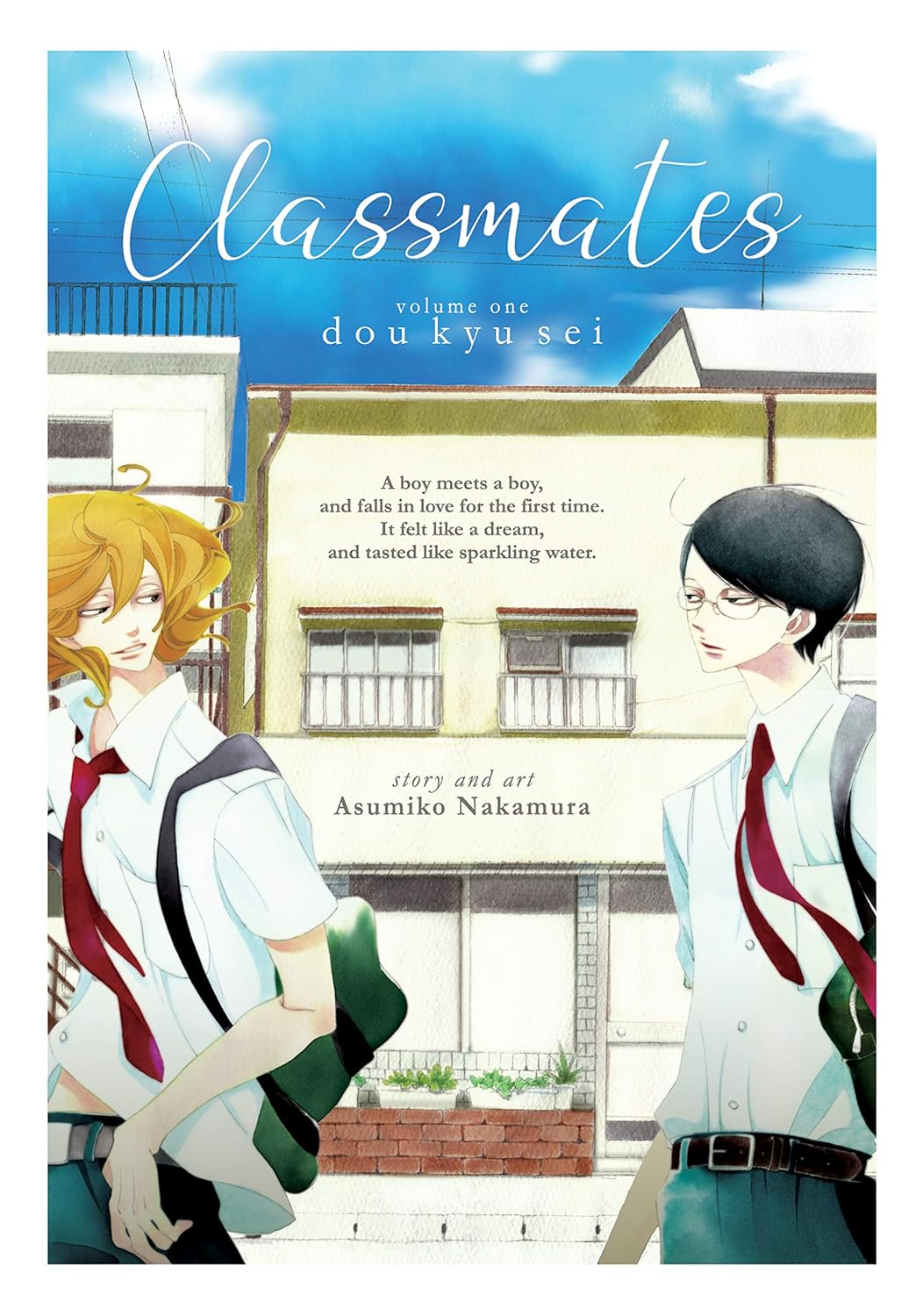 Classmates