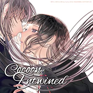 Cocoon Entwined