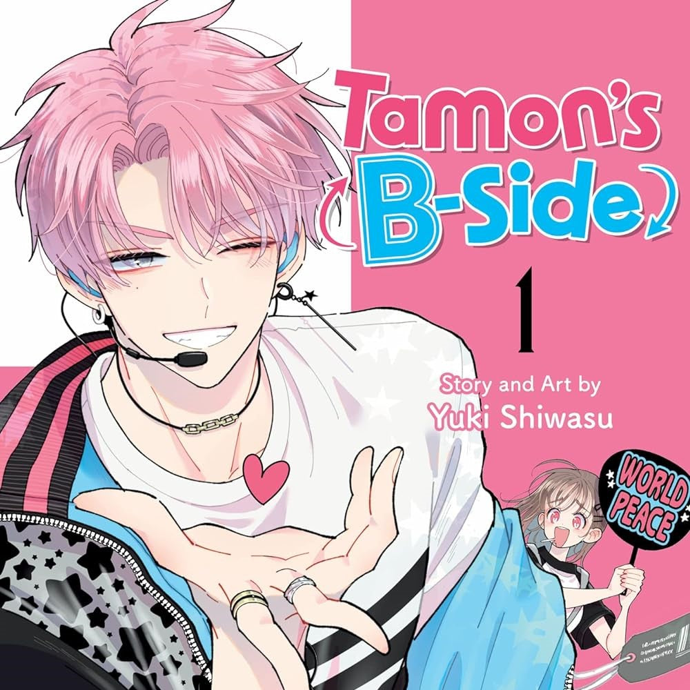 Tamon's B-Side
