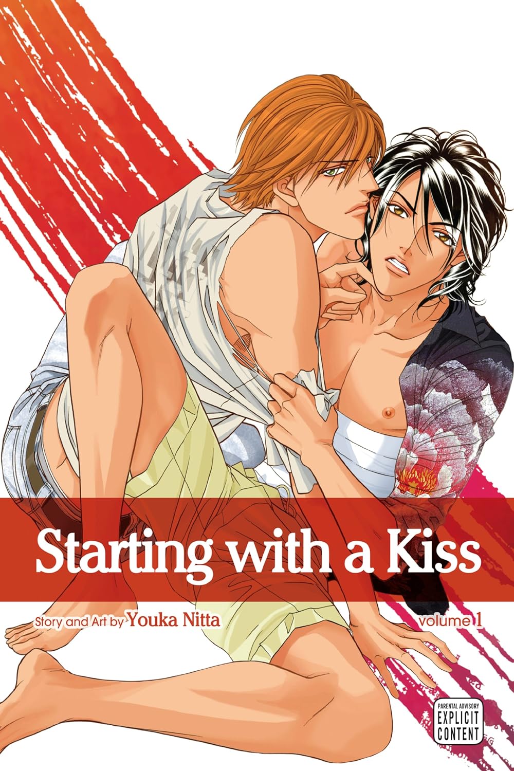 Starting with a Kiss