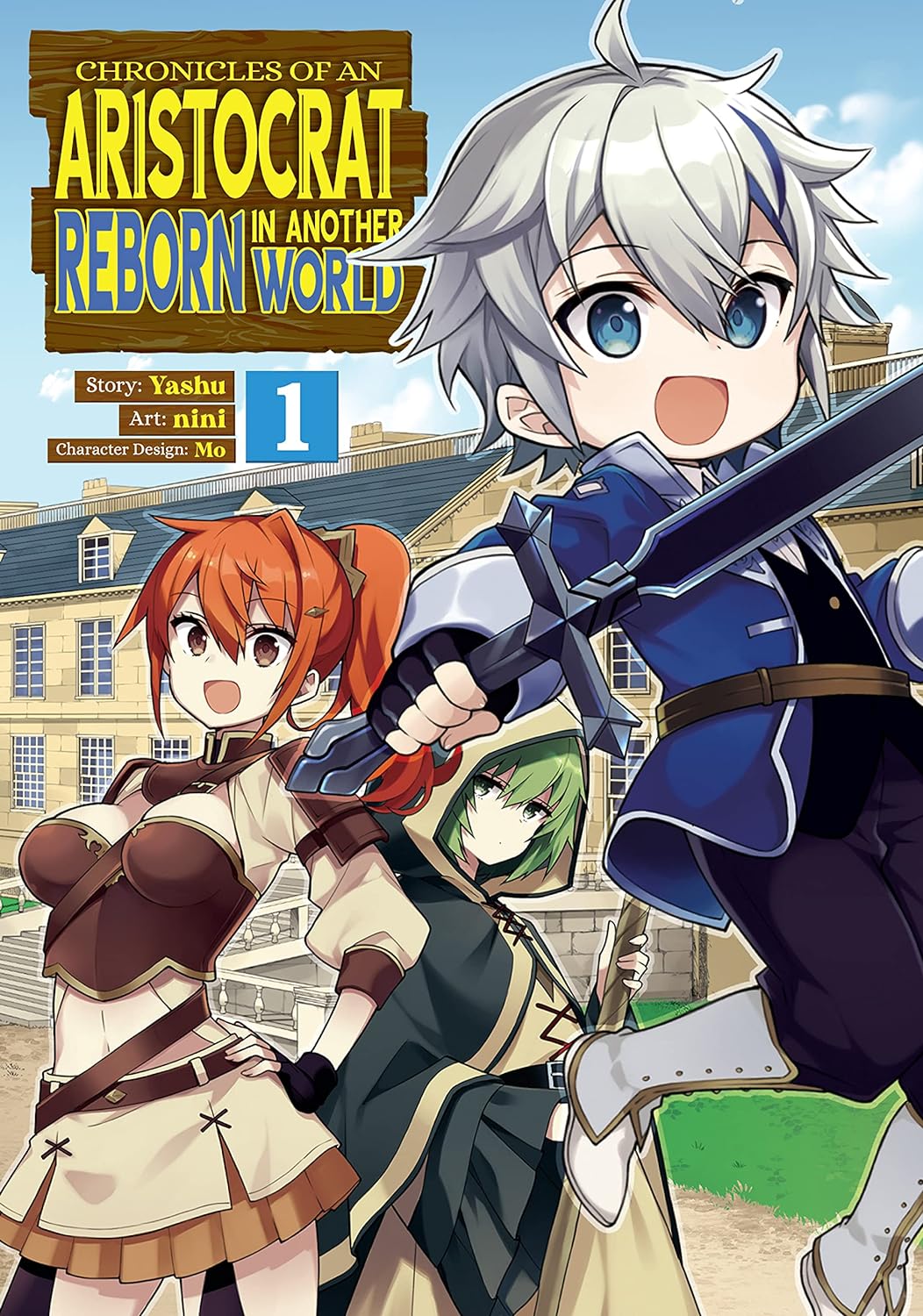 Chronicles of an Aristocrat Reborn in Another World (Manga)