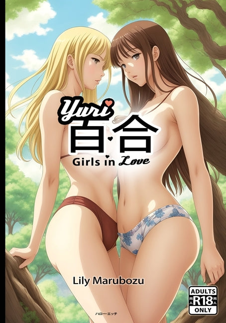 Yuri