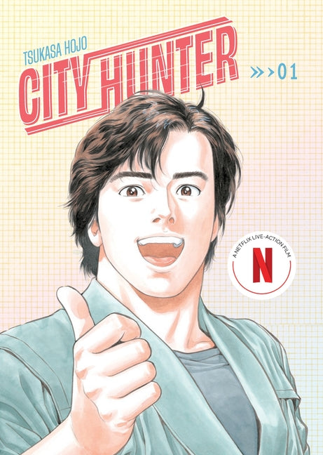 City Hunter Omnibus