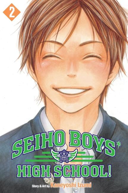 Seiho Boys' High School!