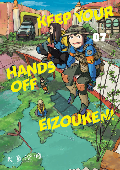 Keep Your Hands Off Eizouken!
