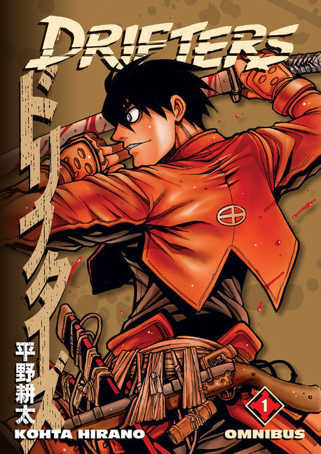 Drifters Omnibus