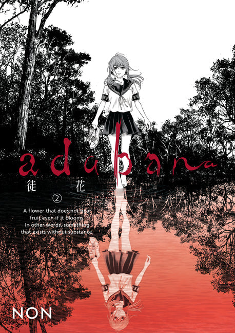 Adabana