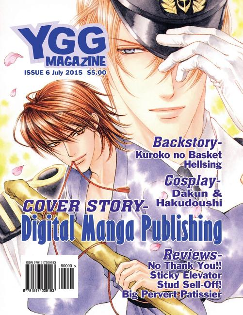 YGG Magazine Issue