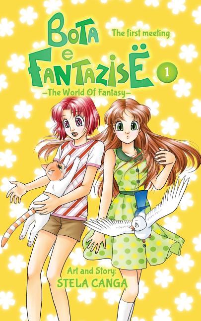 Bota e Fantazise (The World Of Fantasy)