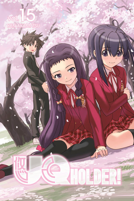 Uq Holder!