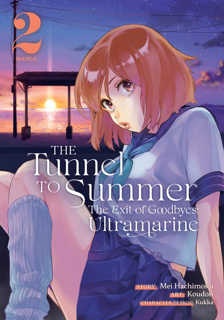 The Tunnel to Summer, the Exit of Goodbyes: Ultramarine (Manga)
