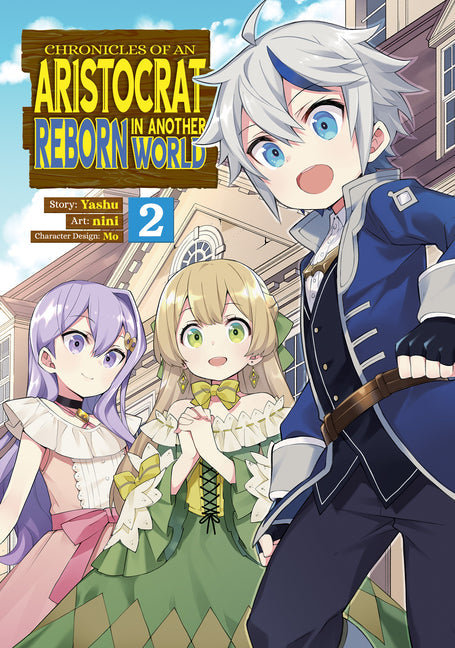 Chronicles of an Aristocrat Reborn in Another World (Manga)