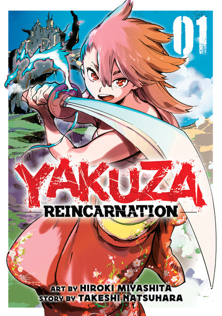Yakuza Reincarnation